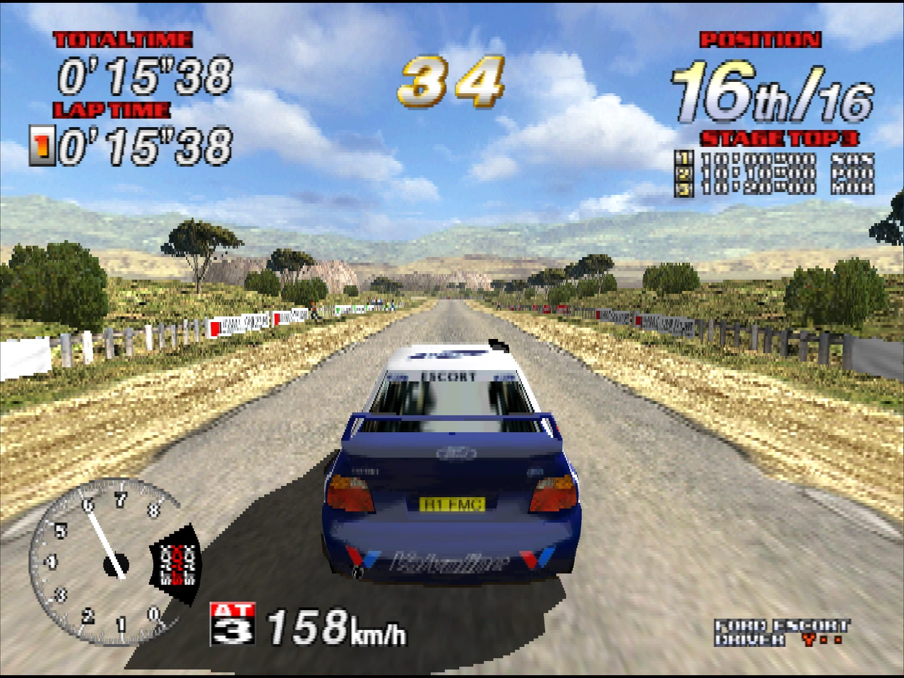 One frame of Sega Rally 2, drawn at 240