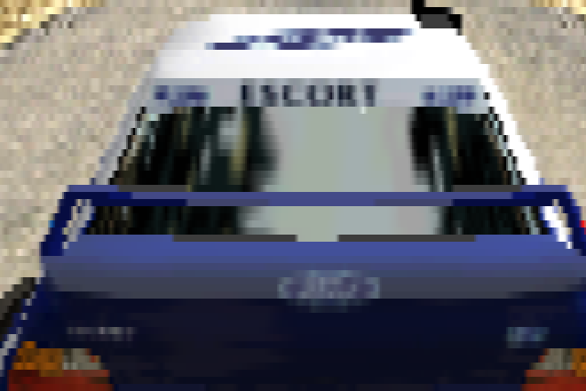 The back of the car, enlarged, reduced, nearest